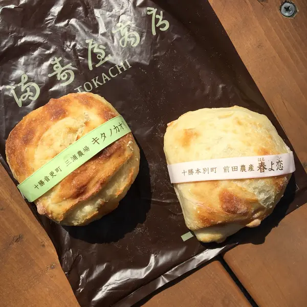 ラベルが地味に可愛いチャバタたち