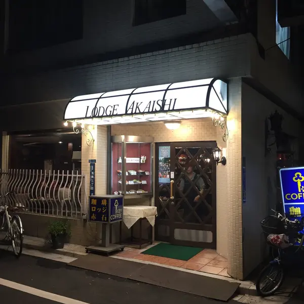 夜更かしin喫茶店