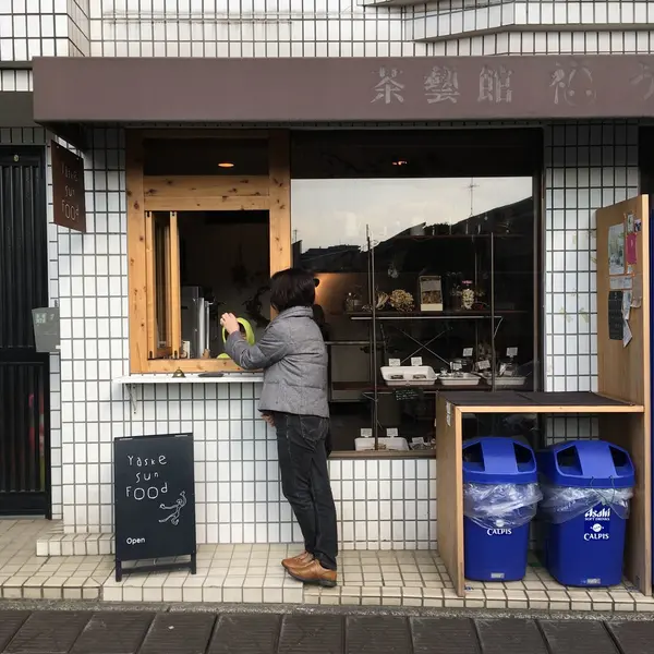 スポット内のおすすめ