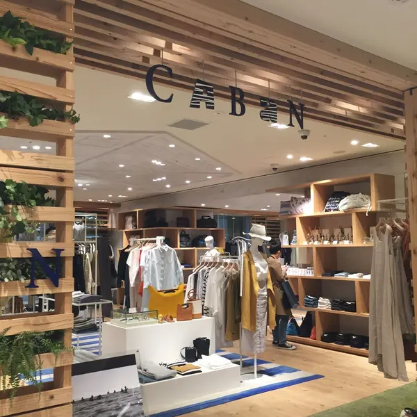 CABaN