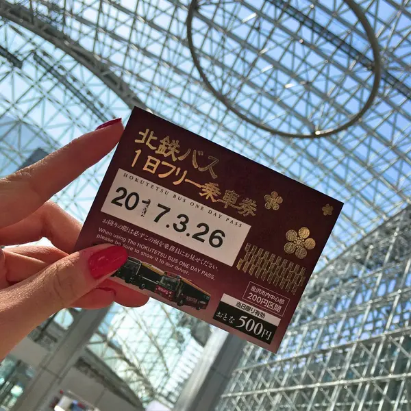 北鉄バス1日フリー乗車券