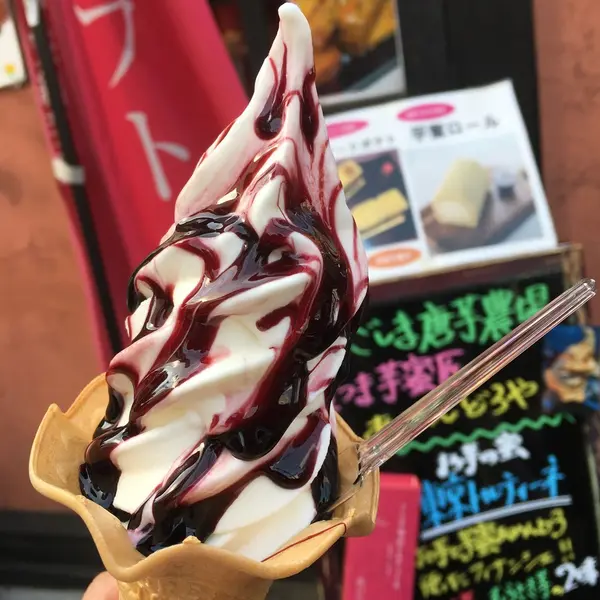 むらさき芋蜜ソフト ￥350