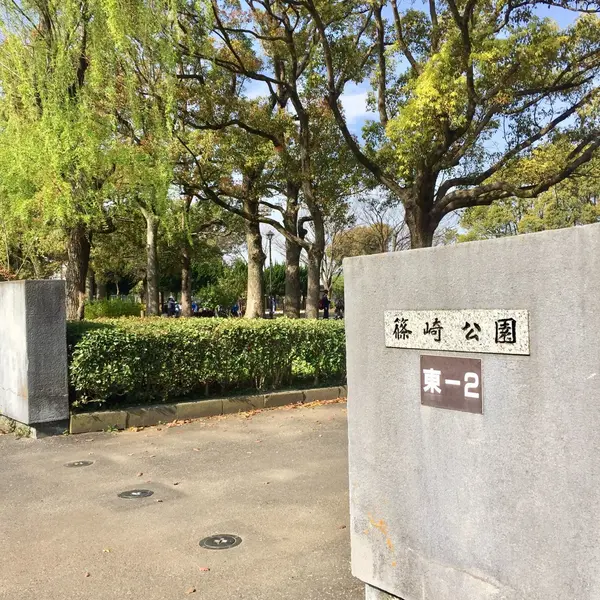 控えめな入り口ですが…中は広々！！