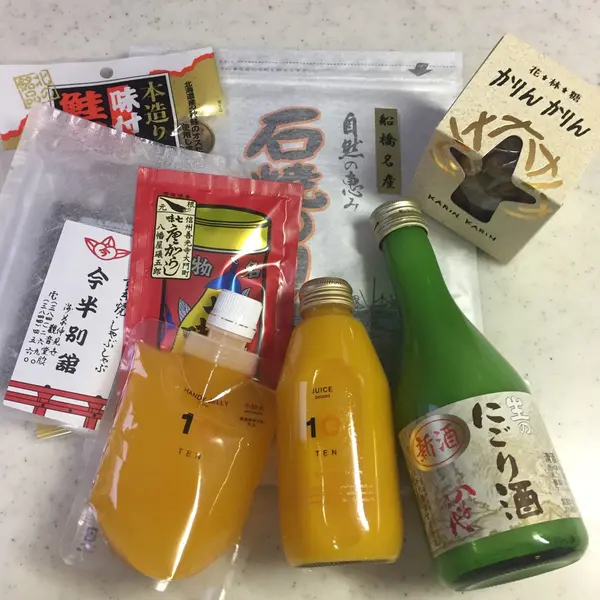 「まるごとにっぽん」でお土産