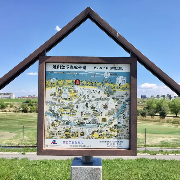 コレ見つけたら要チェック！！