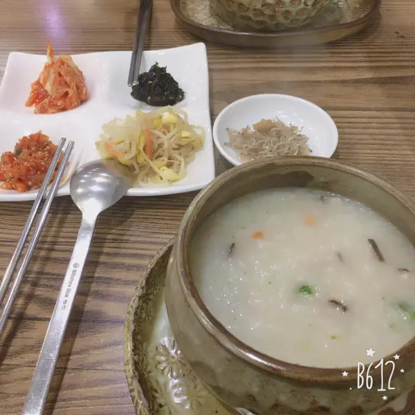 お粥登場。