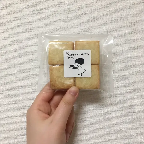 卵とかをつかってない焼き菓子