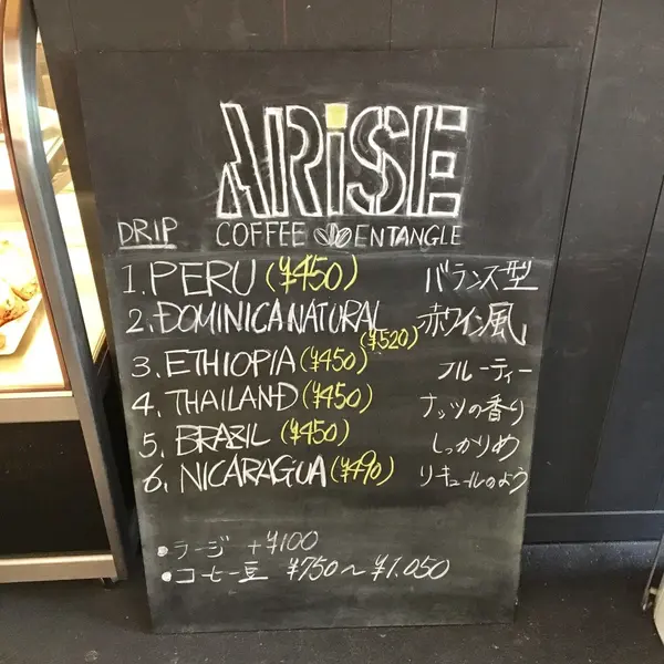 スポット内のおすすめ
