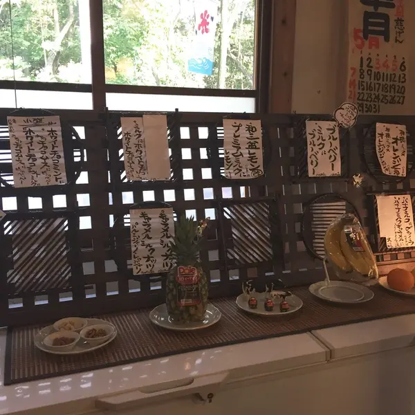 スポット内のおすすめ