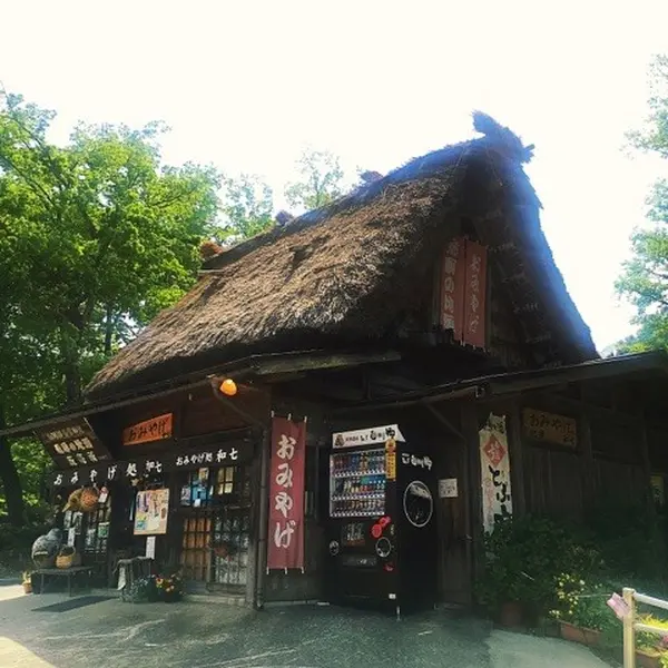 景観保護にも配慮◎