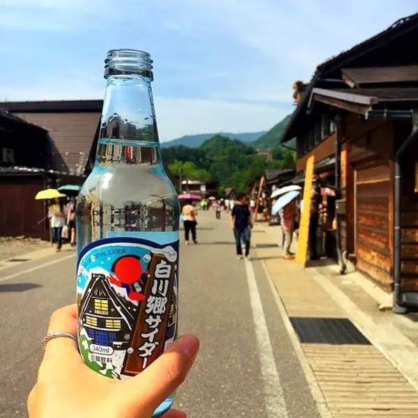 観光のお供に白川郷サイダー!
