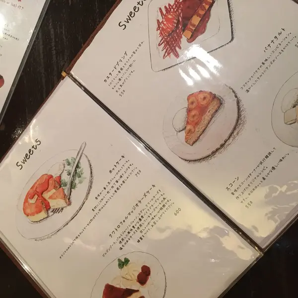 スポット内のおすすめ