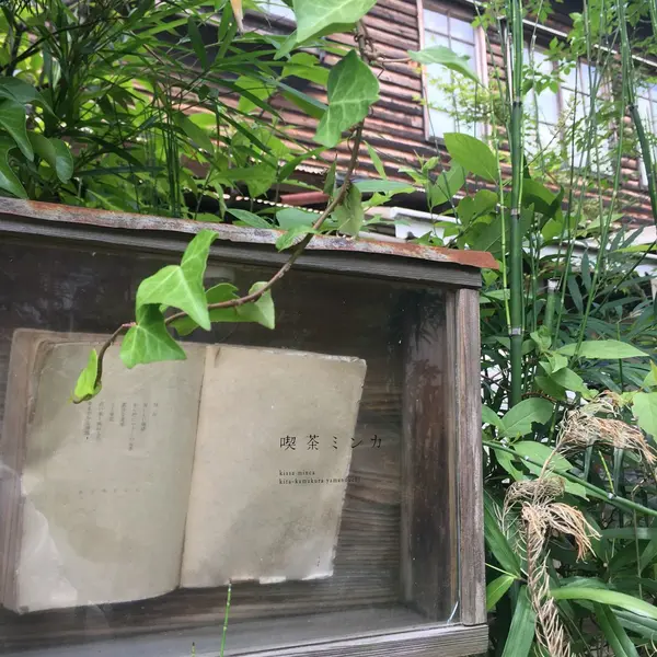 お店の看板