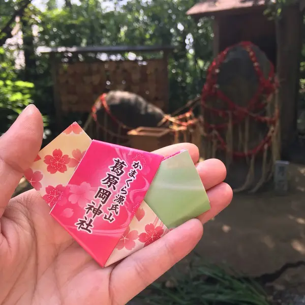 縁結びの神社⛩💓