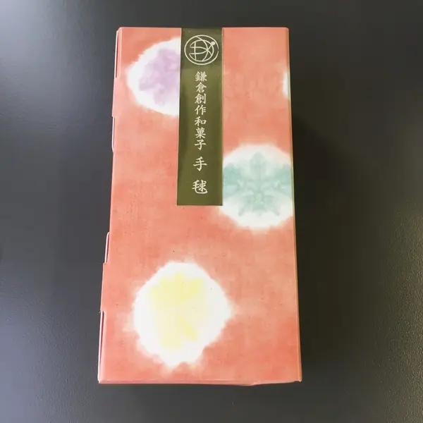 箱も上品✨