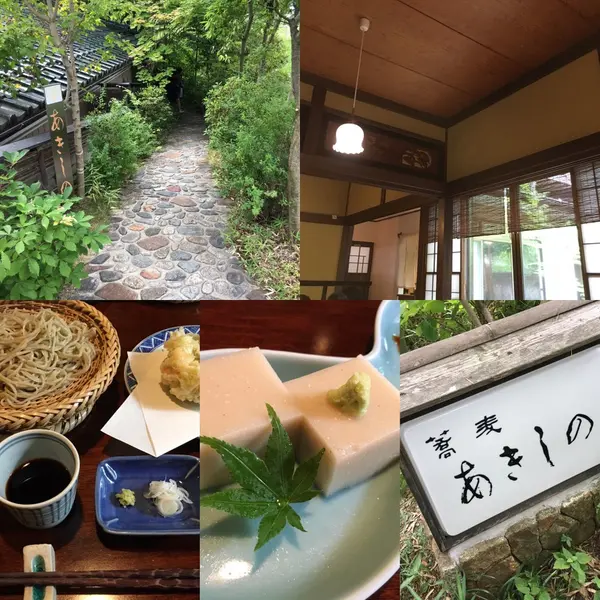 天ざるとそば豆腐