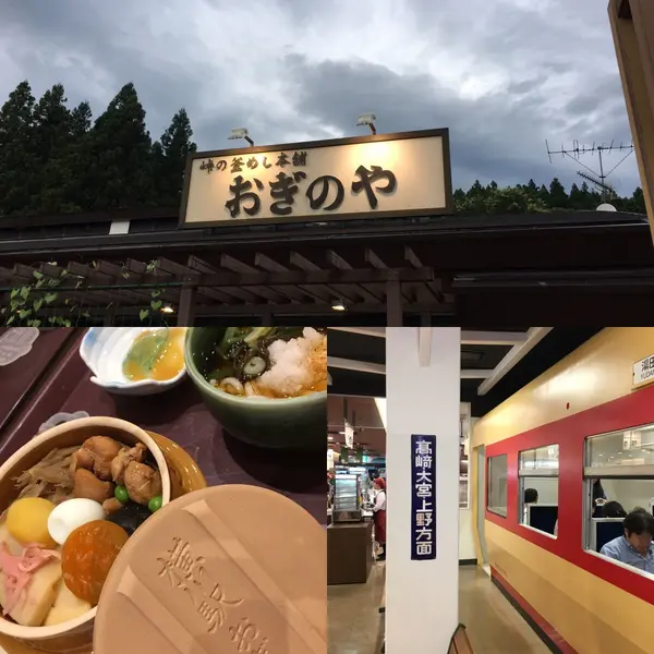 夕飯はもちろん