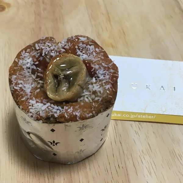 バナナチョコチップマフィン
