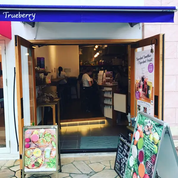 🌱.こだわりの詰まった小さなお店