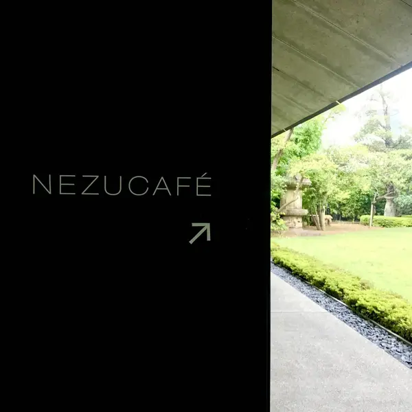 🌱.NEZUCAFEはこちら