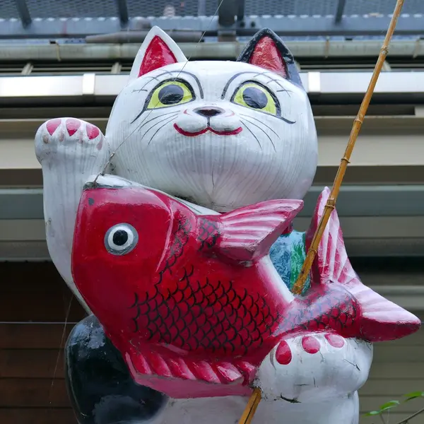 恵比寿だニャン！
