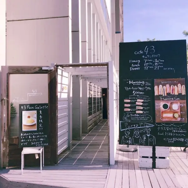 スポット内のおすすめ
