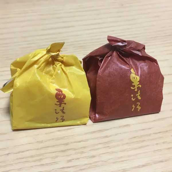柴舟 小出の栗法師