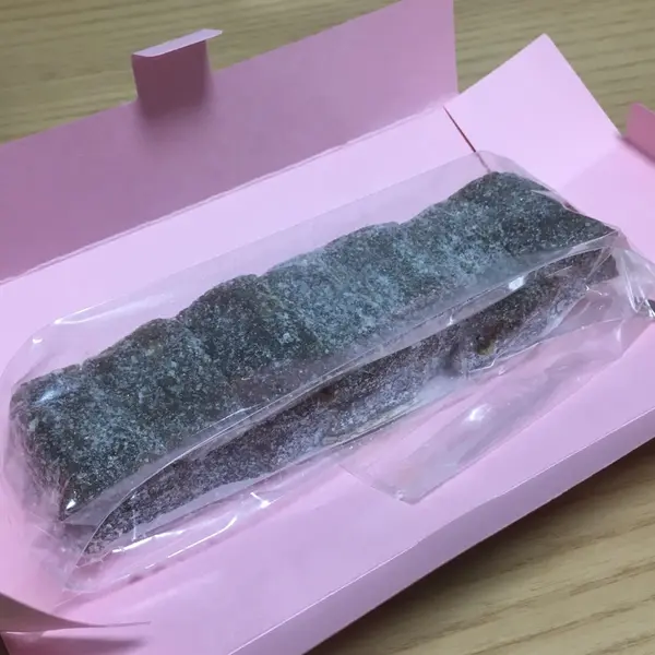 ゆべし