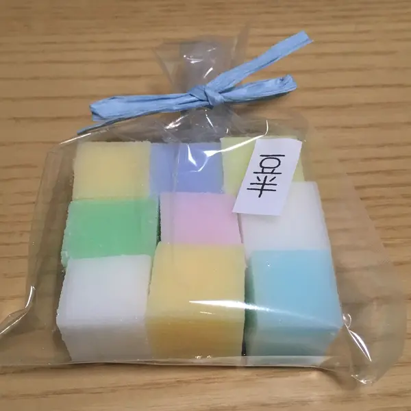 寒氷
