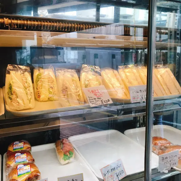 うめチキンサンド！