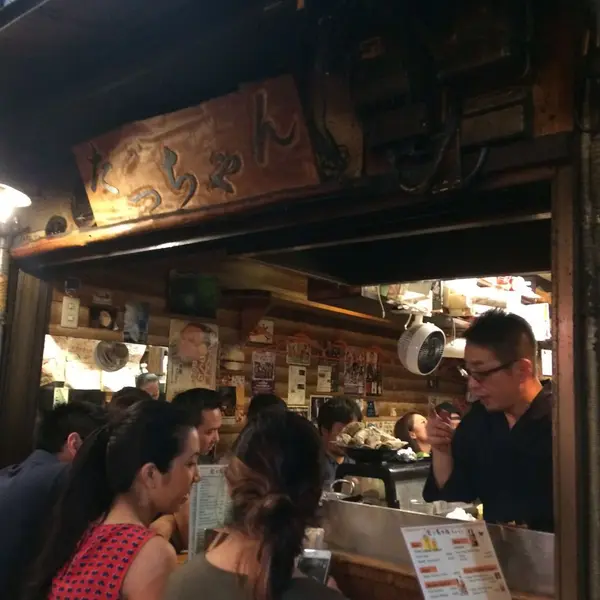 こんなん