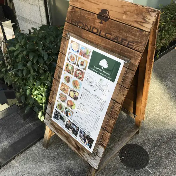 スポット内のおすすめ