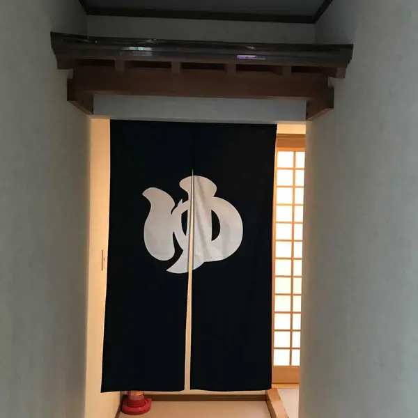 鳴き砂温泉
