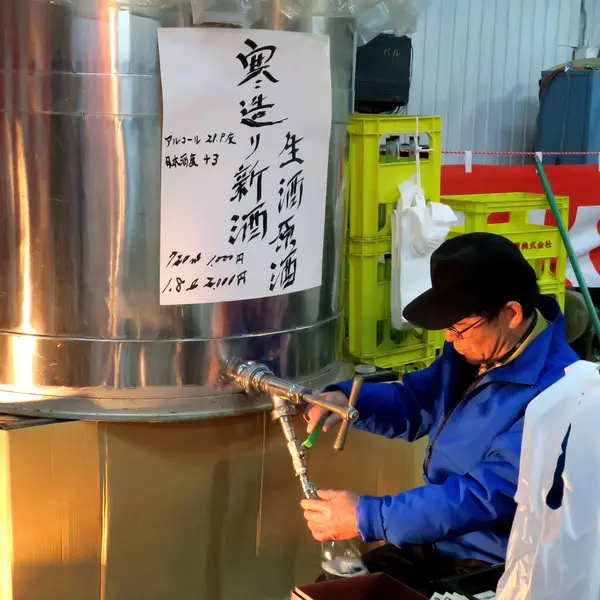 これを購入するべし