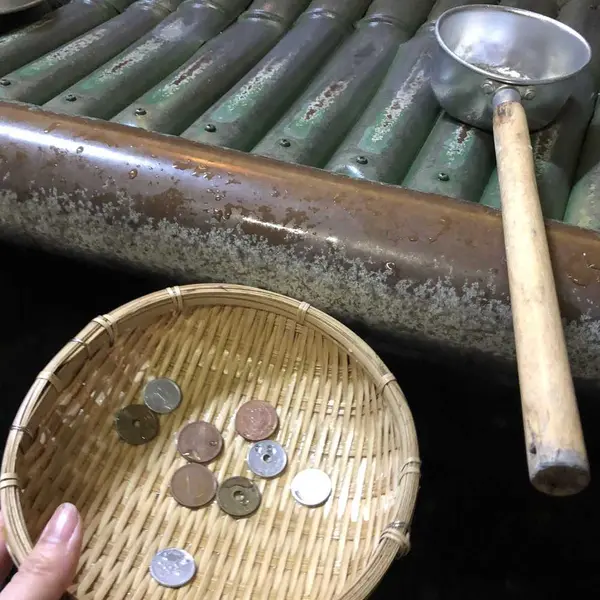銭洗水