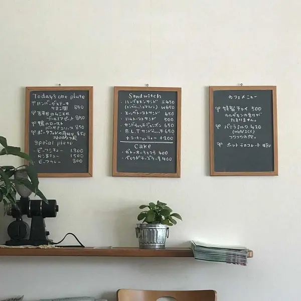 スポット内のおすすめ