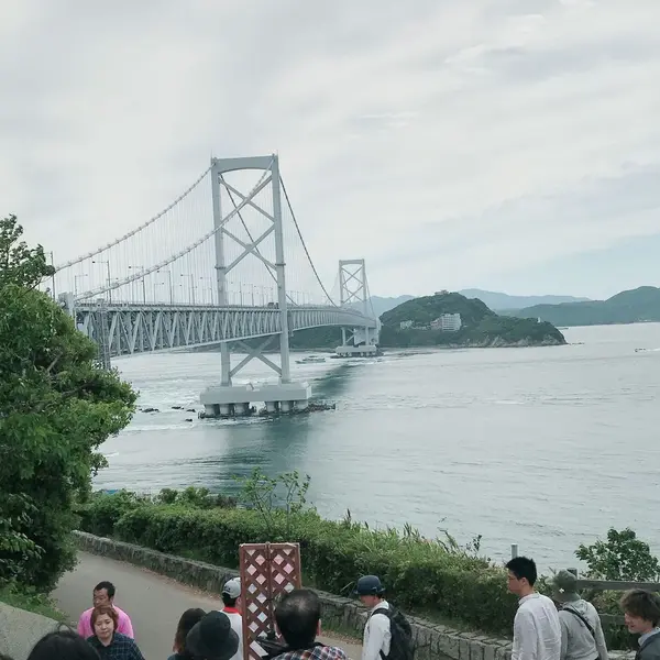 うずしおと鳴門大橋
