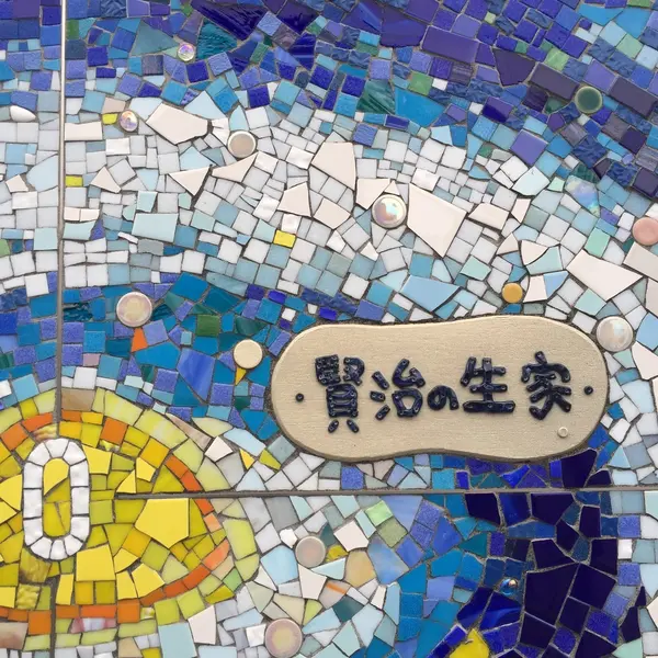 壁面