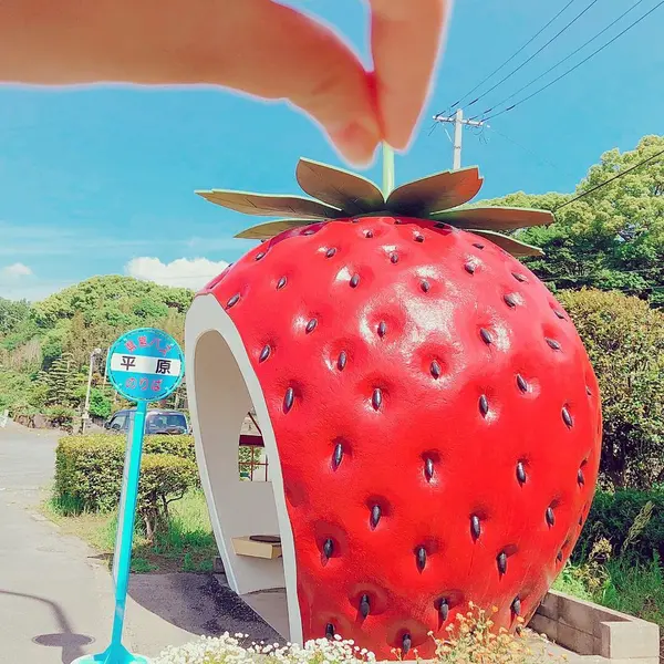 いちご