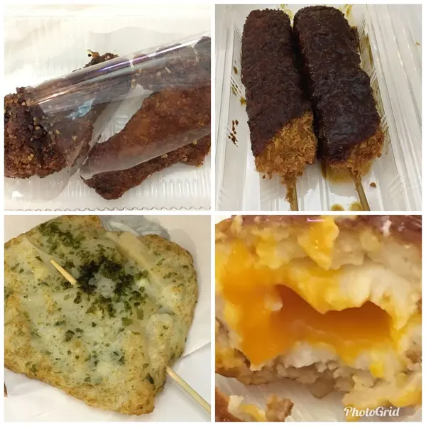 セントレア内で購入