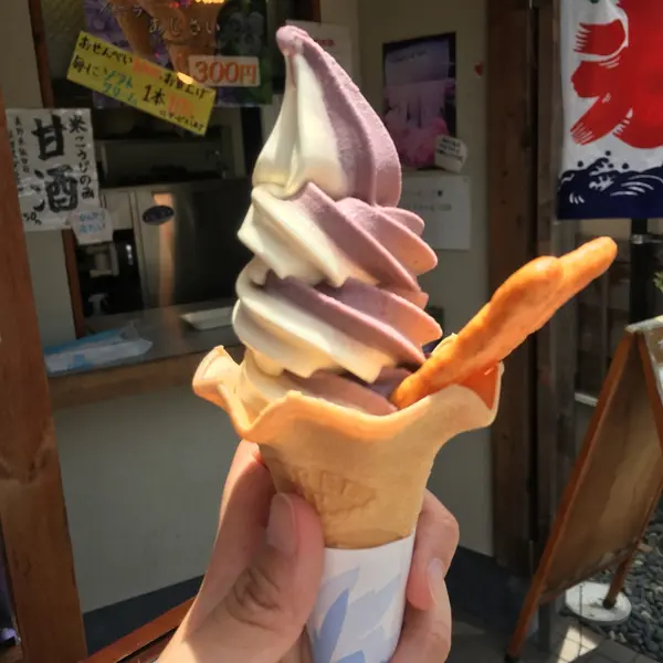 あじさいソフト ミックス