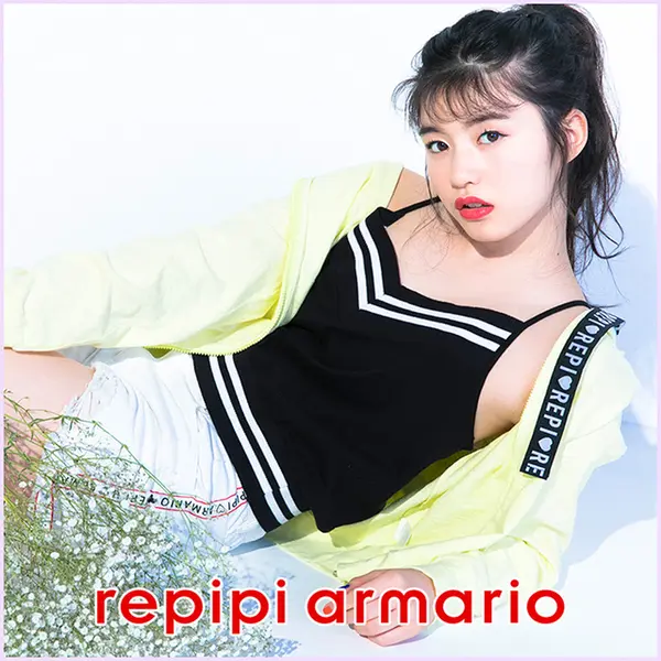 レピピアルマリオ
