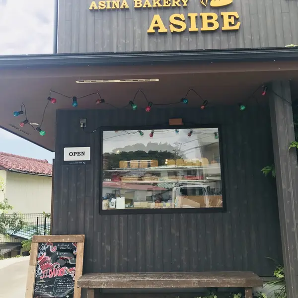 お店の前