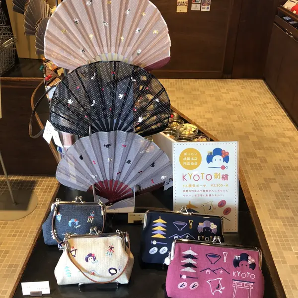 京都限定の柄も