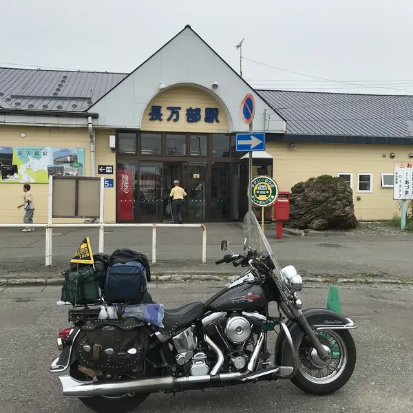 JR長万部駅