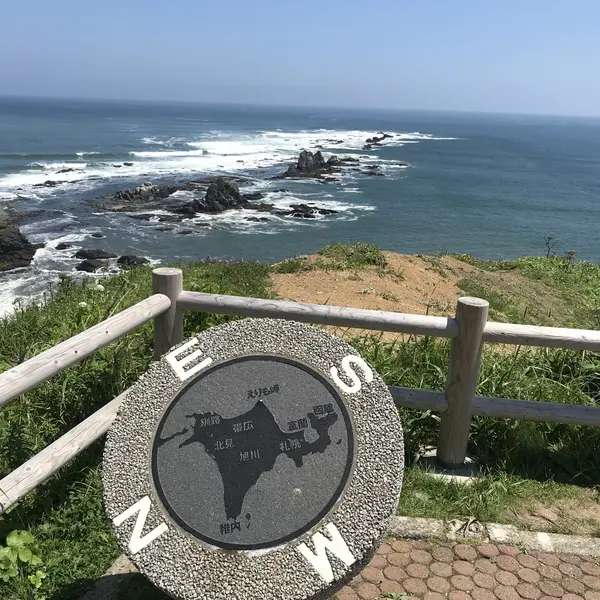 襟裳岬