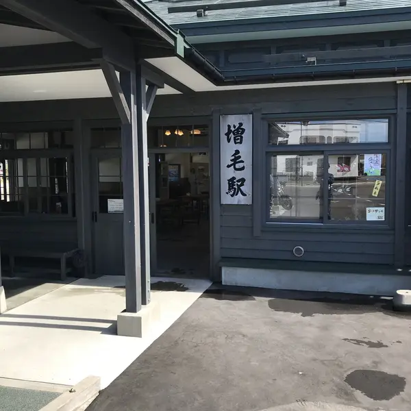 JR増毛駅