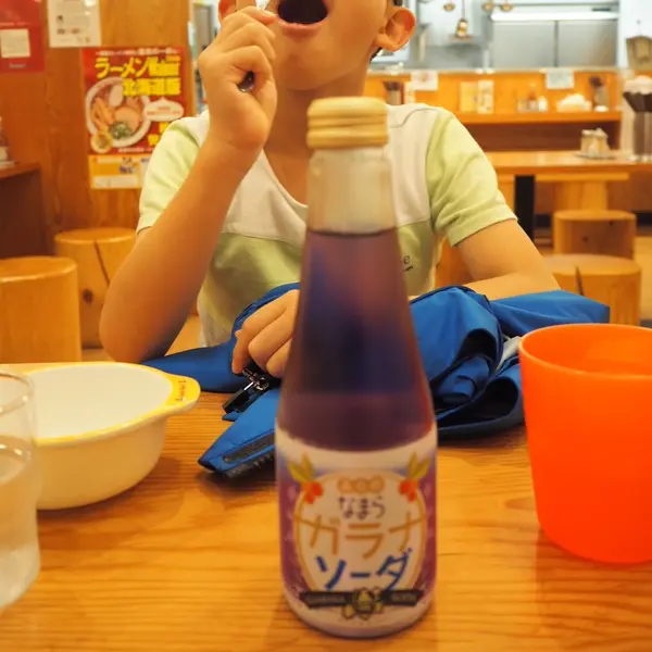 なまらガラナソーダ