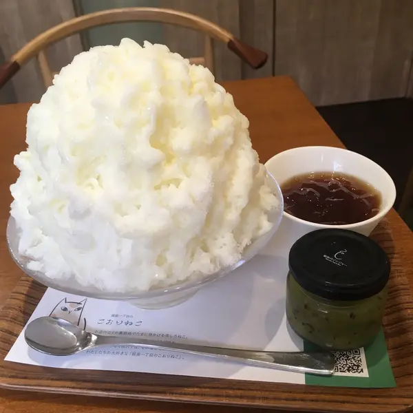 Kiwi blanc ¥880