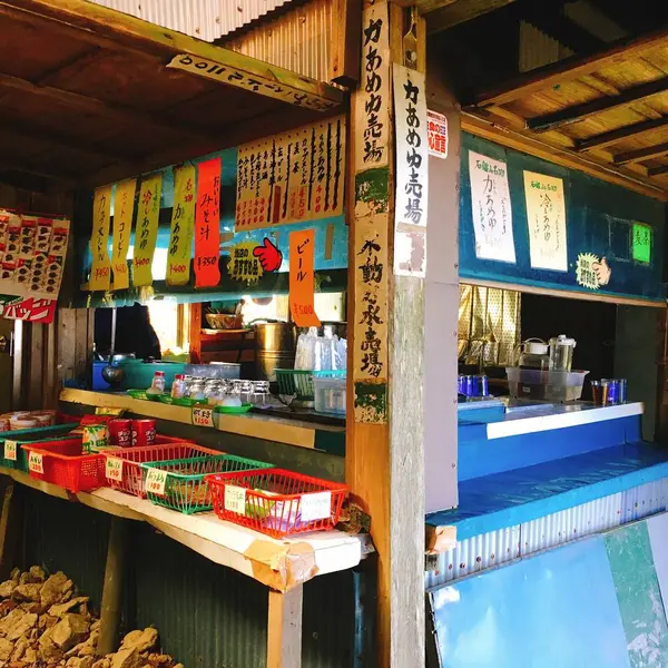 前社ヶ森小屋